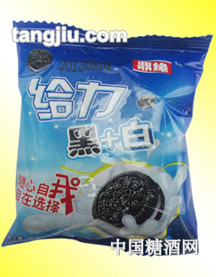 鼎缘给力黑+白饼干
