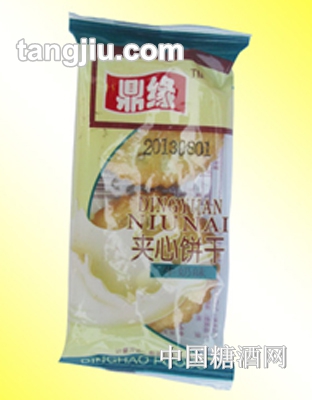 鼎缘夹心饼干
