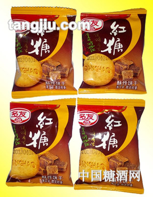 多友红糖酥性饼干