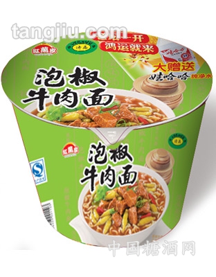 泡椒牛肉面桶装
