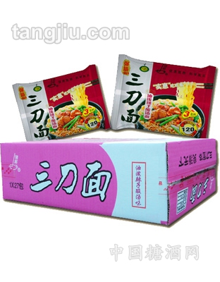 三刀面-油泼辣子酸汤味