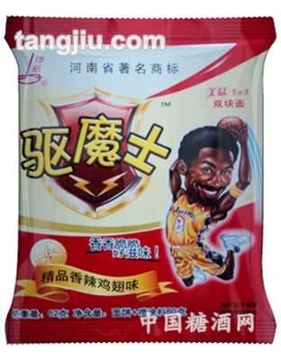 驱魔士-精品香辣鸡翅味