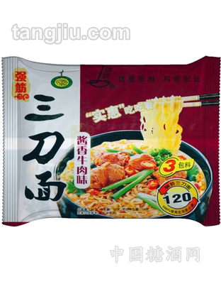 三刀面-酱香牛肉味90g
