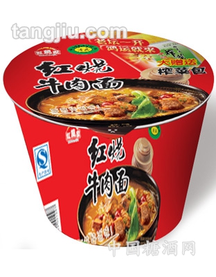 红烧牛肉面桶装