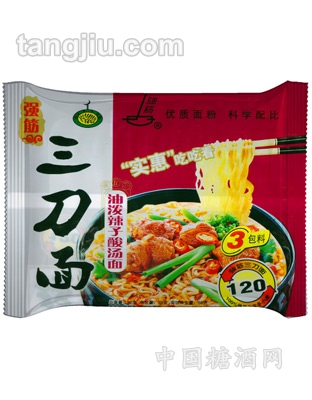 三刀面-油泼辣子酸汤面