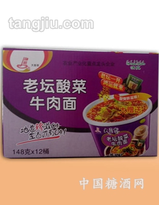 老坛酸菜牛肉面148g