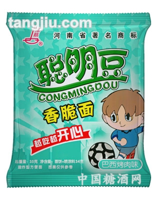 聪明豆-巴西烧烤味