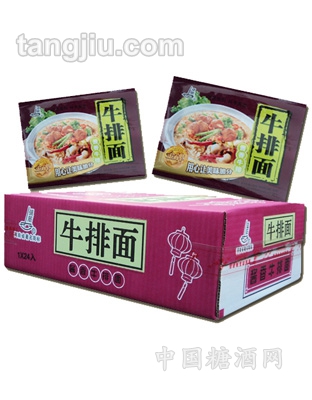 牛排面-酱香牛排面