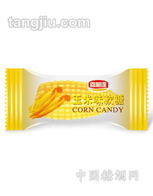 喜相逢枕式玉米软糖