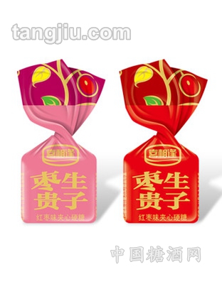 枣生贵子夹心糖