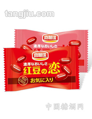 喜相逢红豆之恋软糖