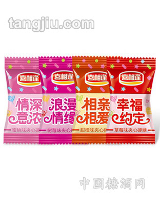 水果夹心硬糖