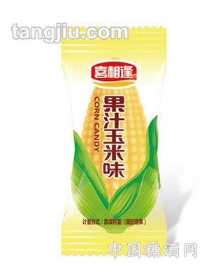 喜相逢果汁玉米味软糖