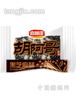 胡阿哥芝麻酥透明装