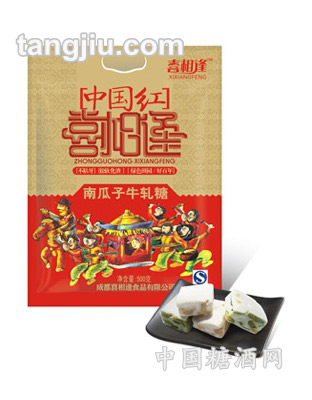 中国红牛南瓜子扎糖(袋装)500g