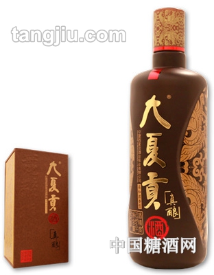 大夏贡酒咖啡凤鸣天下