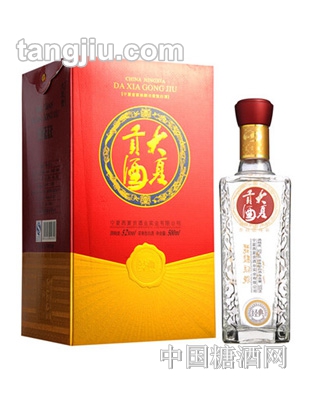 经典大夏贡52度