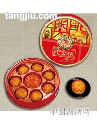 香香月饼迷你七星伴月