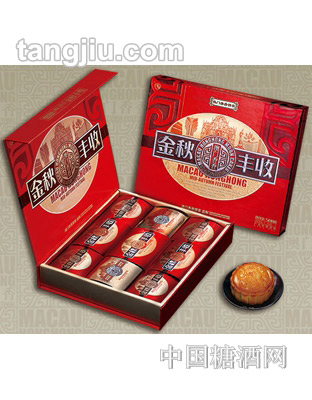 香香月饼金秋丰收
