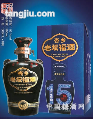 15年老坛福53度