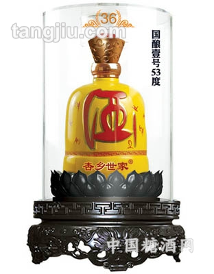 36年陈酿-国酿壹号53度