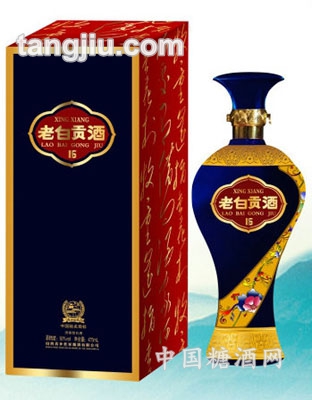 15年老白贡53度