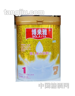 博来雅幼儿配方奶粉1段400g罐
