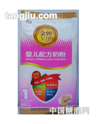 益佰vip幼儿配方奶粉1段400g