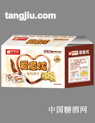 贝贝乐爱意浓酥性饼干