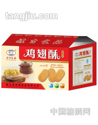 豫吉鸡翅酥饼干