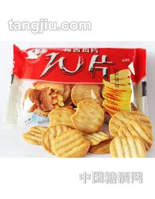豫吉瓦片（红色包装）