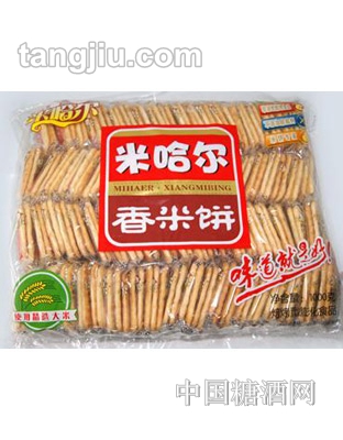 米哈尔香米饼1000克