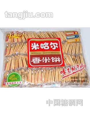 米哈尔香米饼1kg