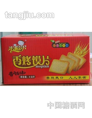 米哈尔馍片香辣味