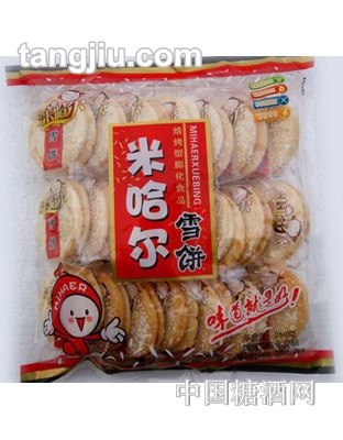 米哈尔雪饼260G