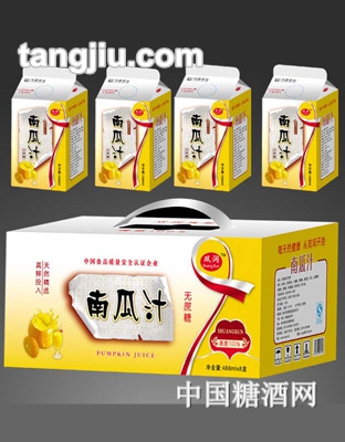 南瓜汁礼品装