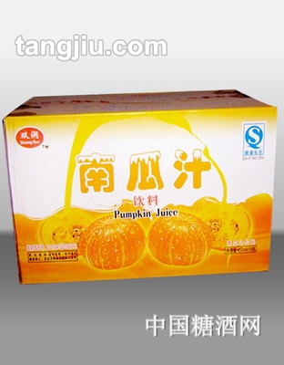 南瓜汁饮料箱
