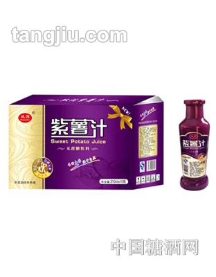 双润新品——紫薯汁—玻璃瓶