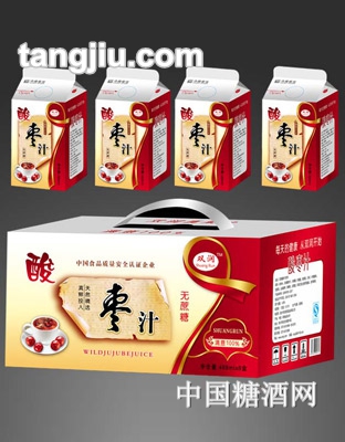 酸枣汁礼品箱