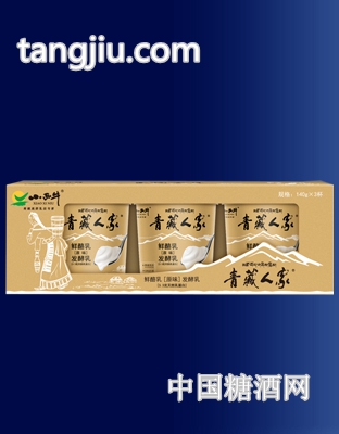 原味140g 3连杯