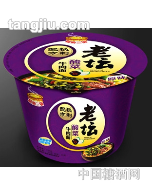 派力特老坛酸菜牛肉面桶装