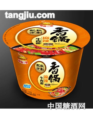 派力特香锅-麻辣牛肉面