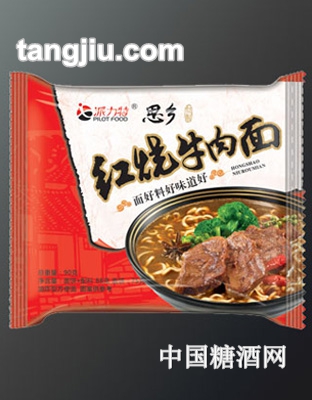 派力特思乡-红烧牛肉面90g