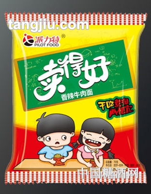派力特卖得好香辣牛肉面70g