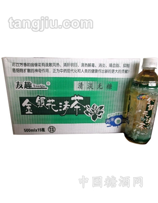 金银花清茶500ml