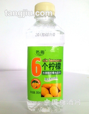 名趣6个柠檬饮料360ml