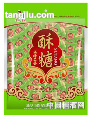 慧风慧云酥糖