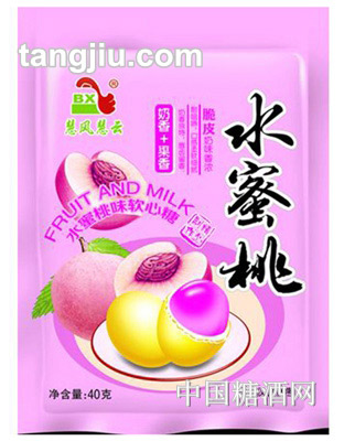 保星水蜜桃软心糖40g