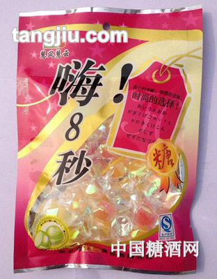 保星慧风慧云嗨8秒糖40g