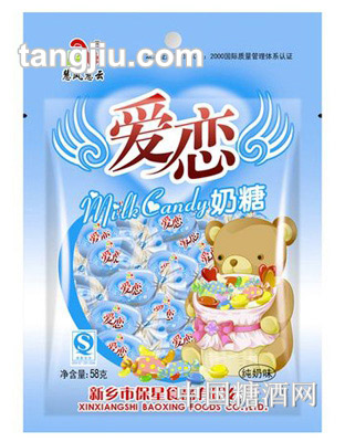 保星爱恋奶糖-纯奶味58g
